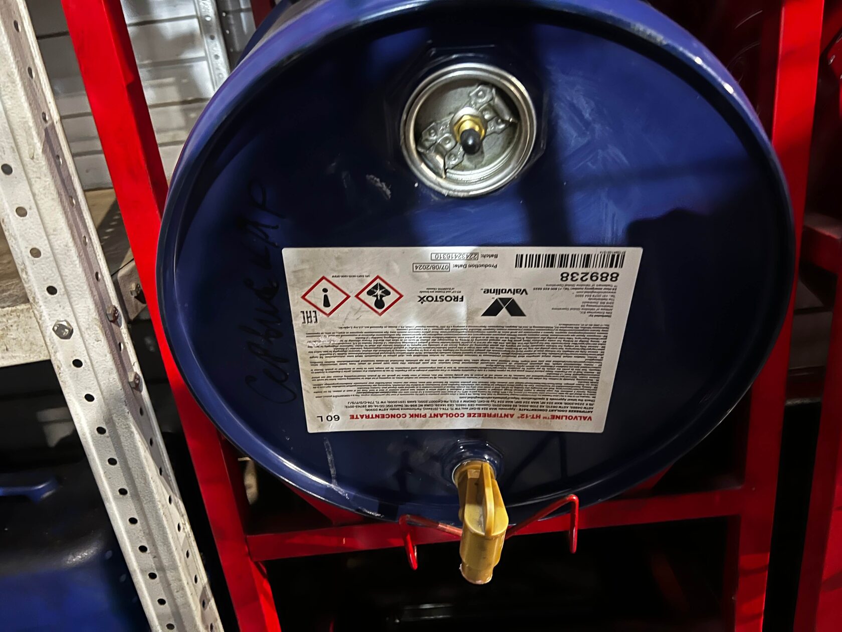 Антифриз Valvoline G12 для Audi