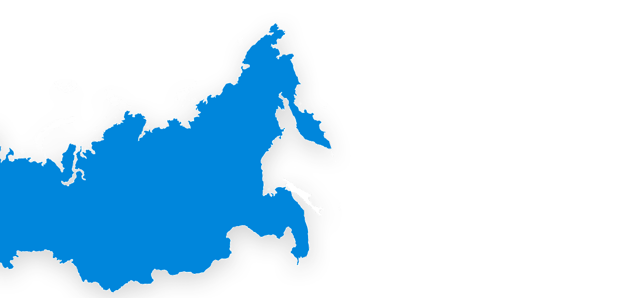 доставка ozonator