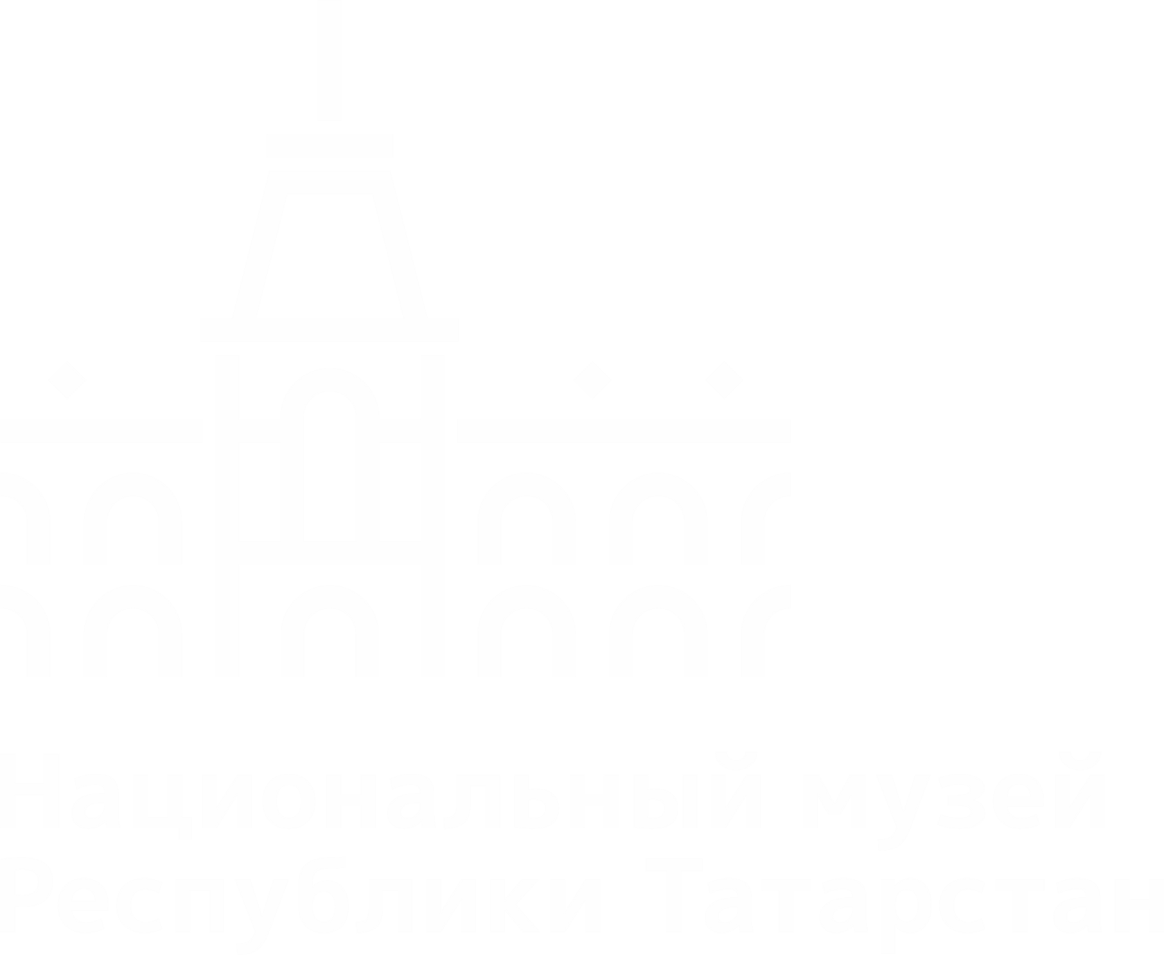 Литературный тыл: Казань