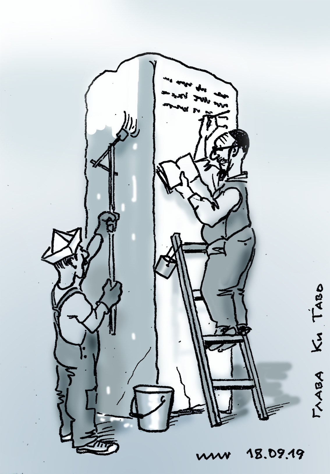 На рисунке художника Йосифа Лихтарева изображено исполнение заповеди из недельной главы «Ки Таво»: после перехода через реку Иордан народ Израиля должен был поставить большие камни, покрыть их известью и начертать на них слова Торы. Один человек стоит на