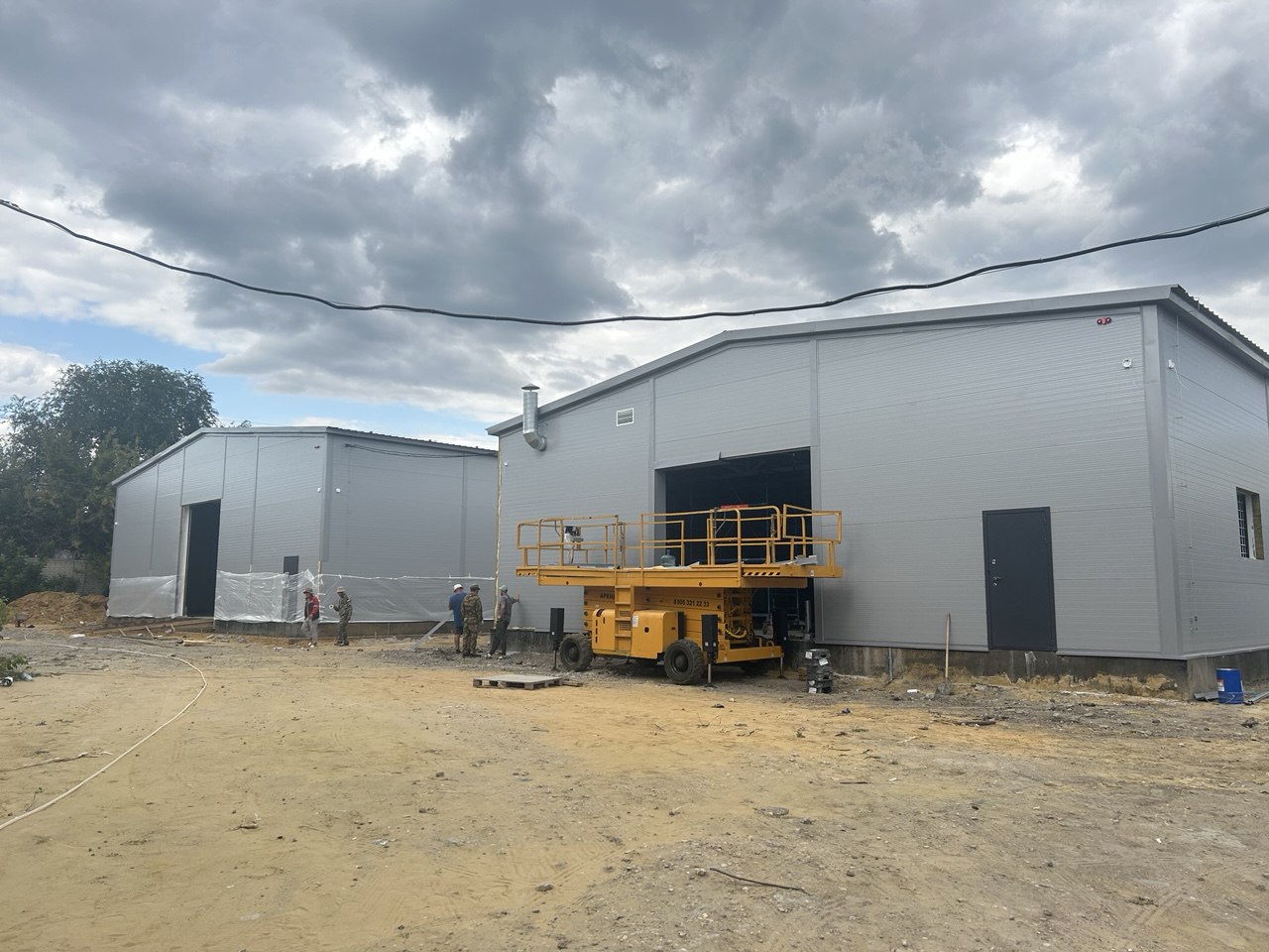 Склад хранения