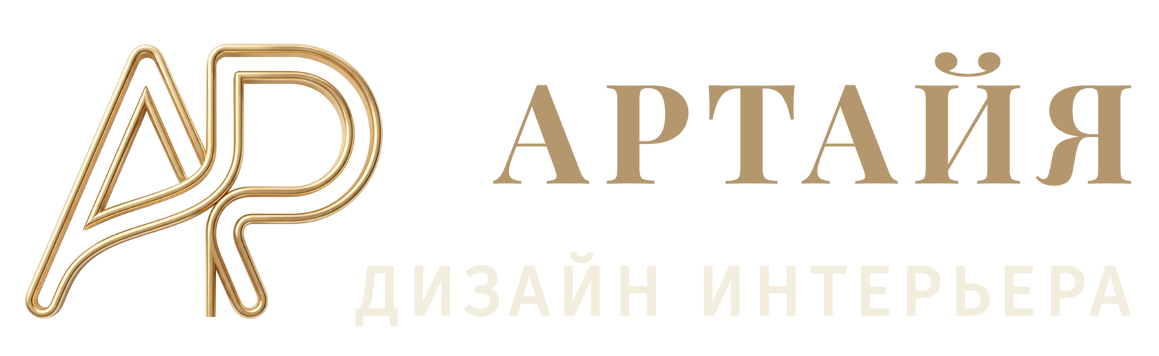 Главное меню