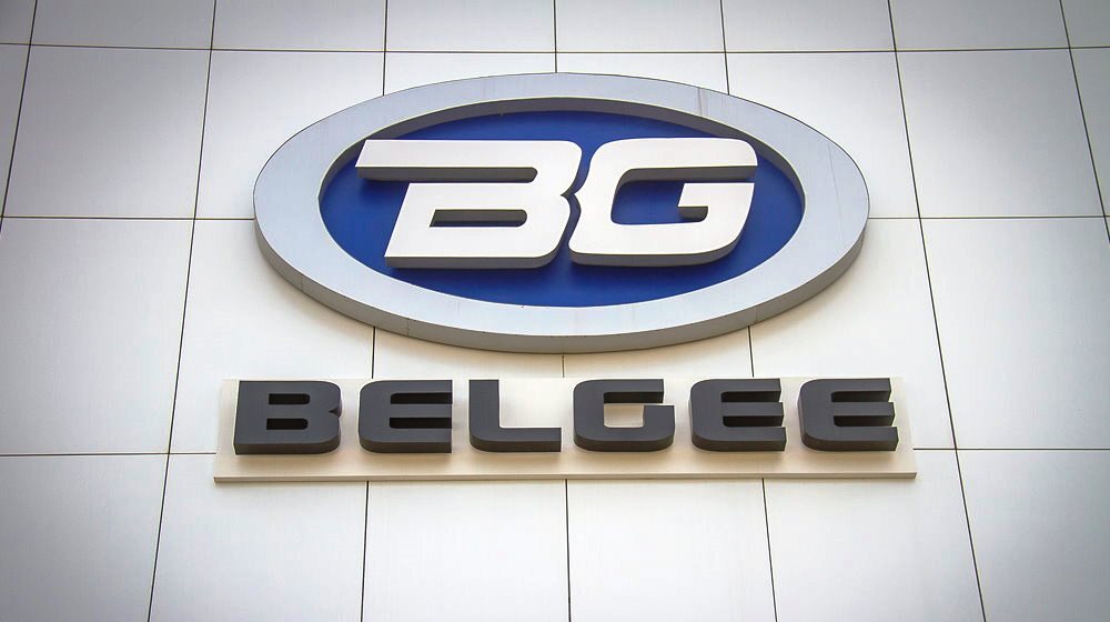 Логотип завода BELGEE