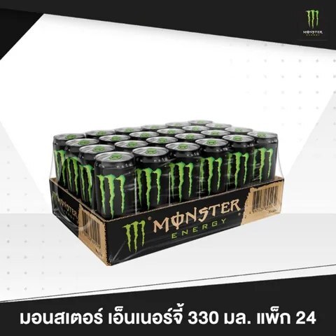 Monster Energy 330 мл, тайская формула