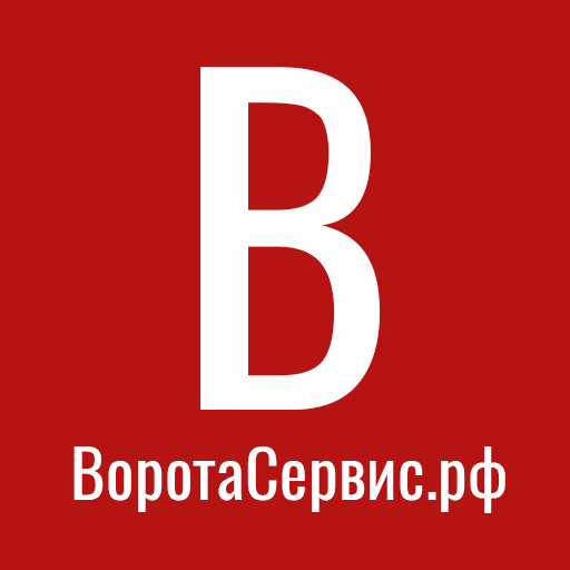 Логотип ВоротаСервис.рф
