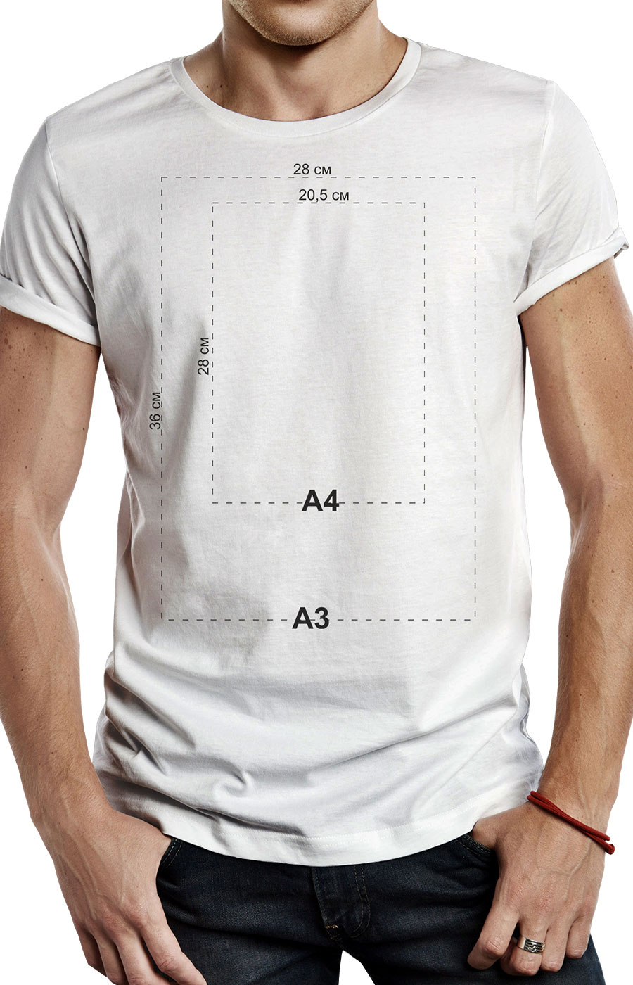 Футболка с вашим принтом