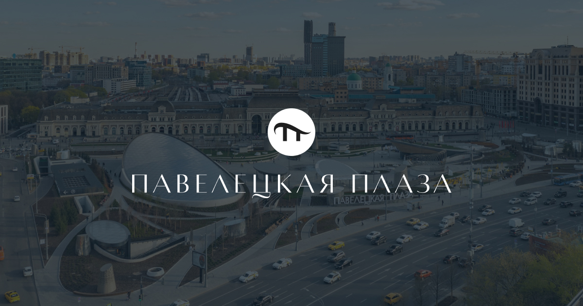 Белые Сады | Аренда офисных помещений без комиссии