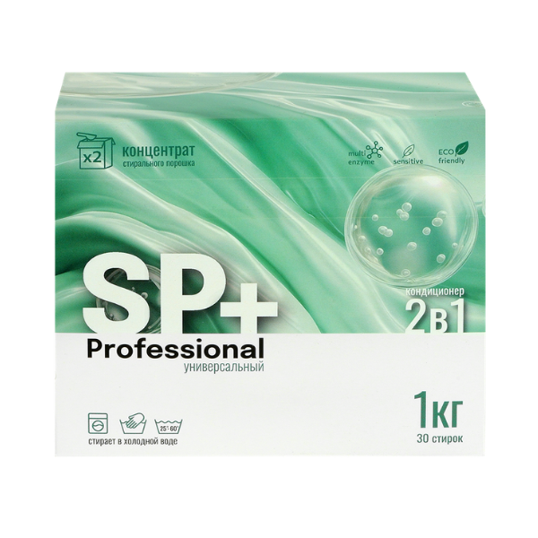 SP+ Professional Универсальный