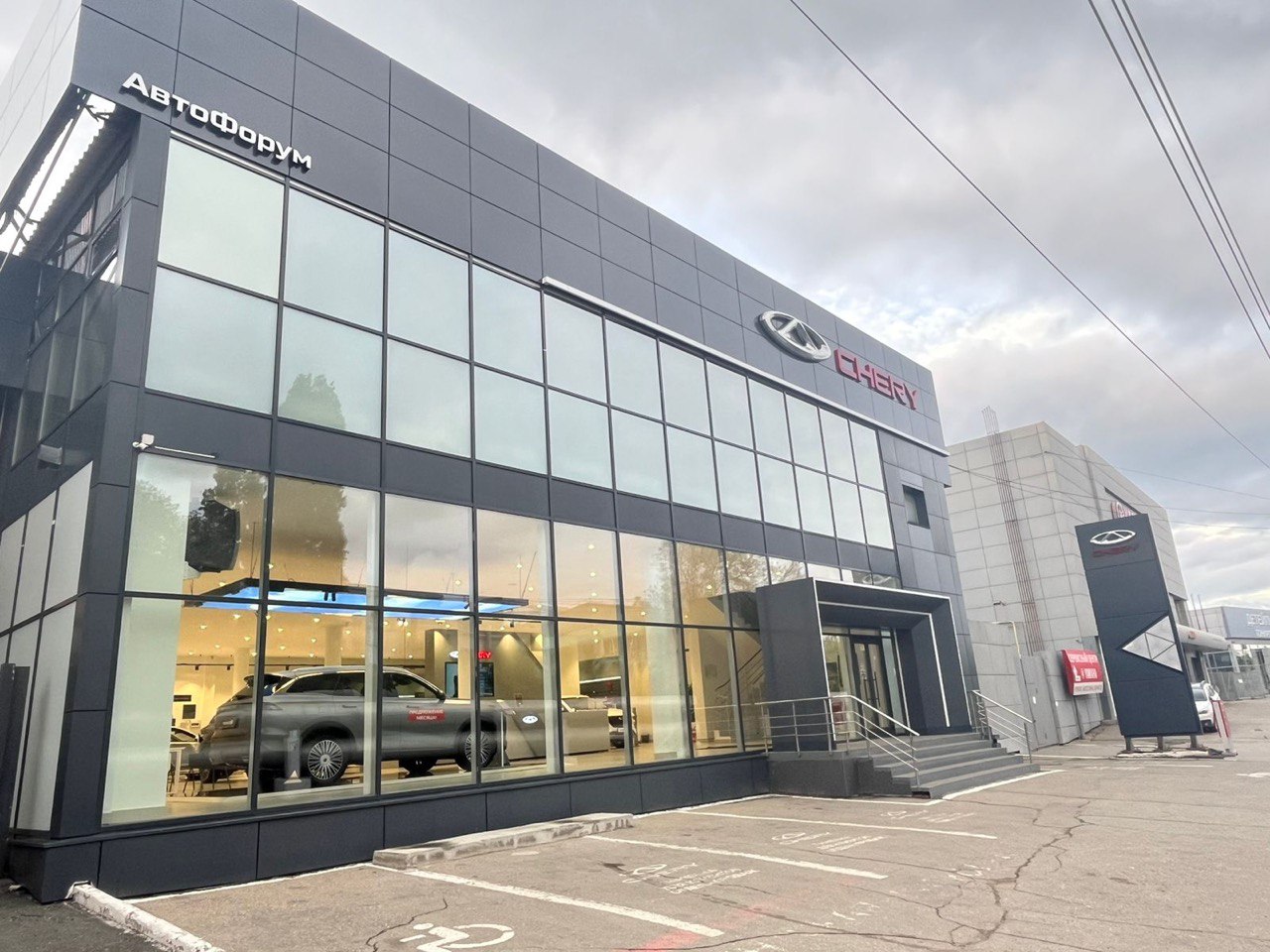 Строительство автосалона Chery