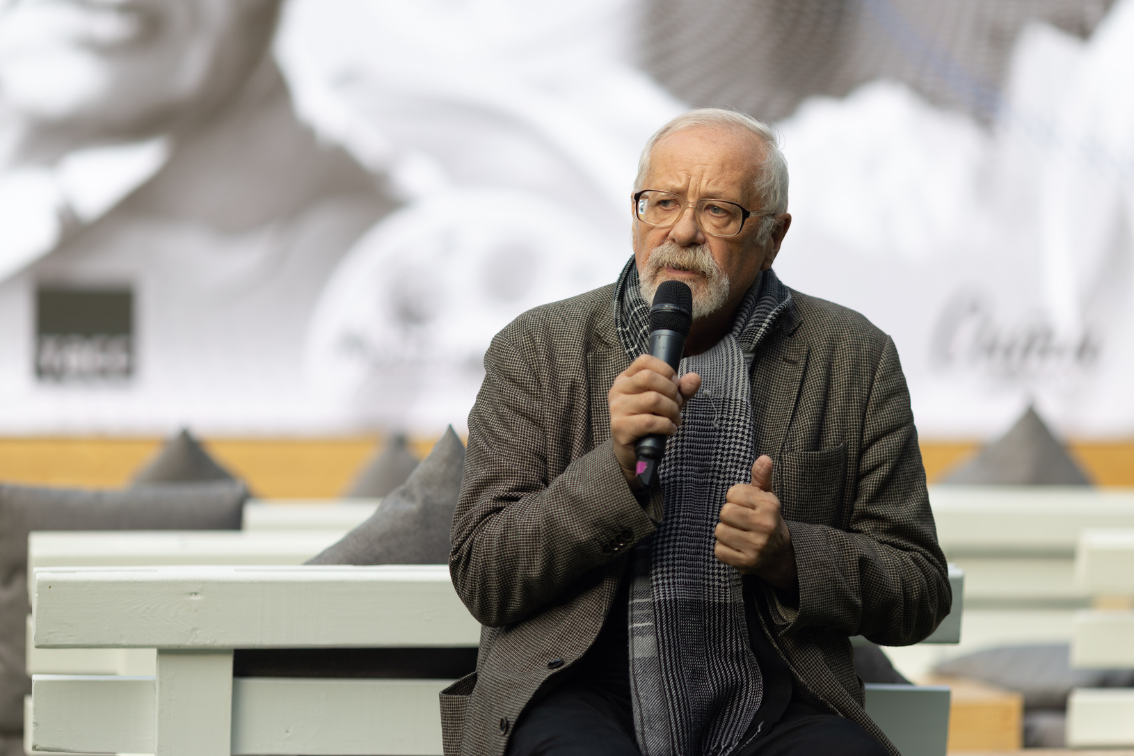 Сергей Розов