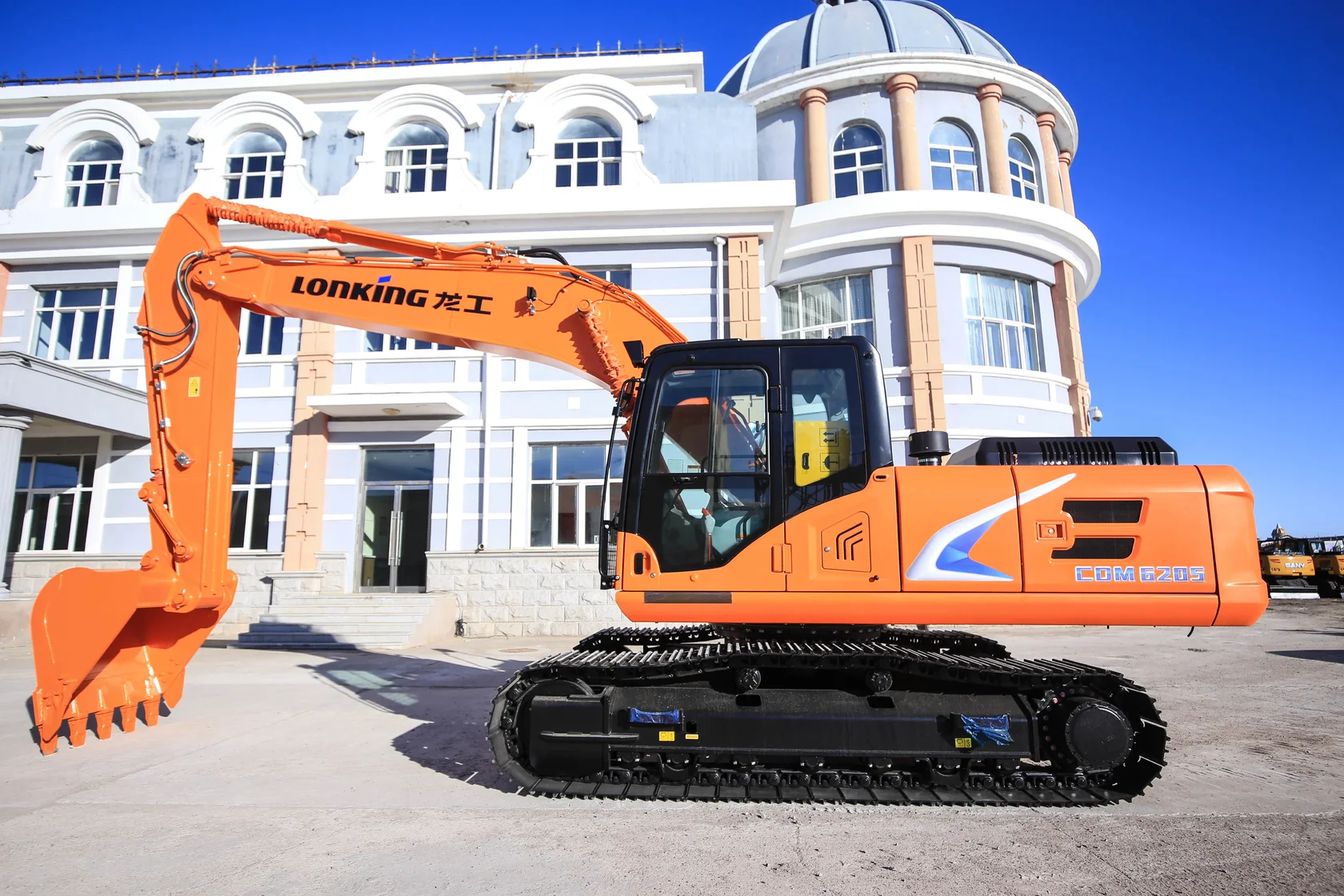 Гусеничный экскаватор LONKING CDM 6205