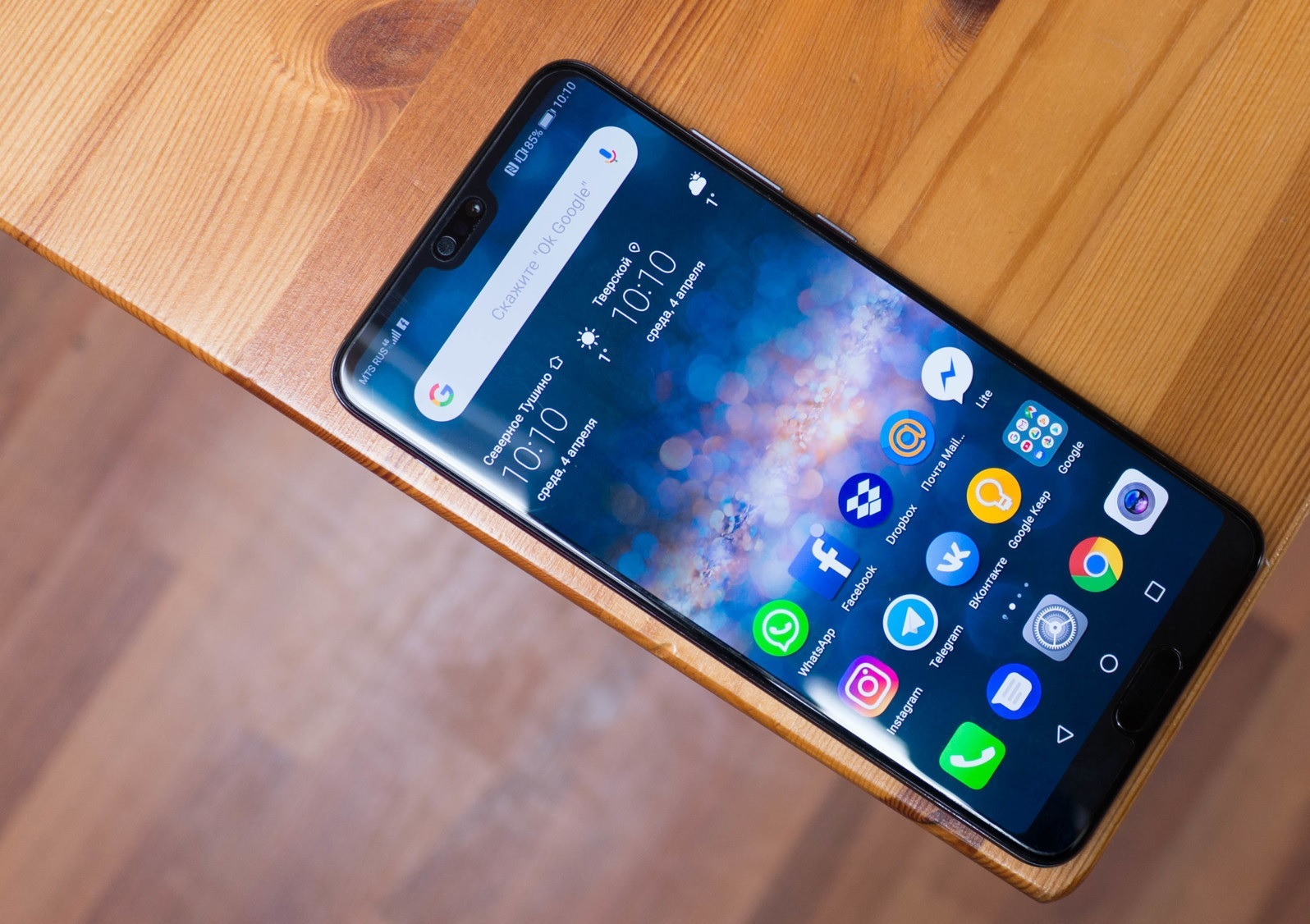 Huawei p8 lite. Huawei фото. Huawei nova 3. Huawei honor p8. Huawei nova 80.