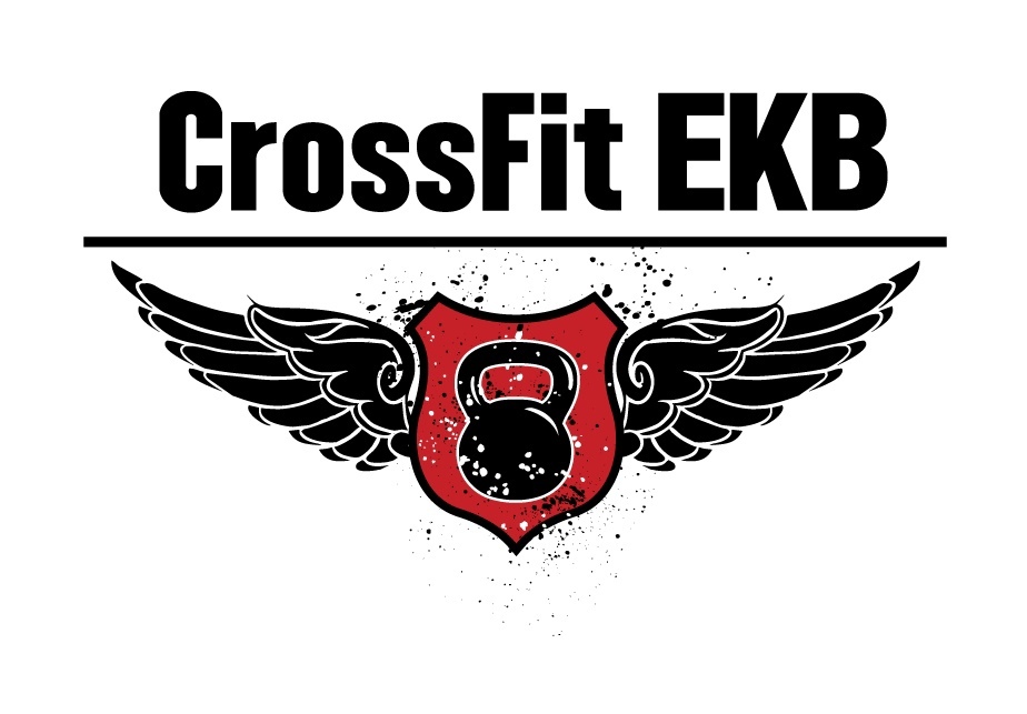 CrossFit EKB