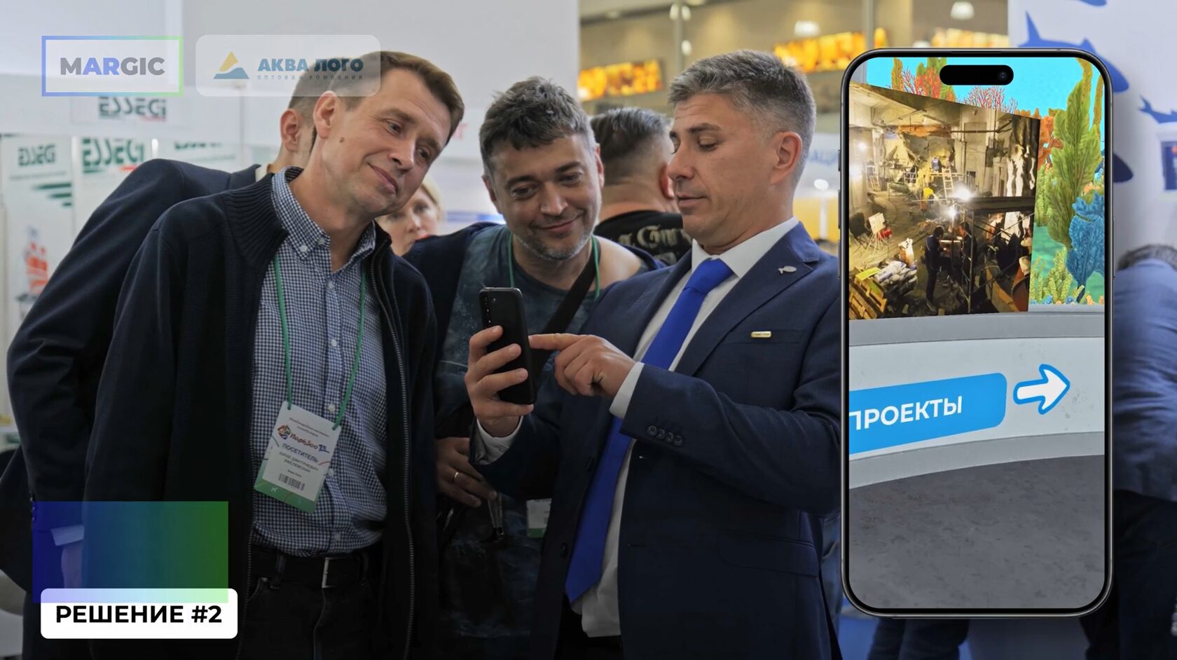 Контент сохраняется и публикуется в соцсетях