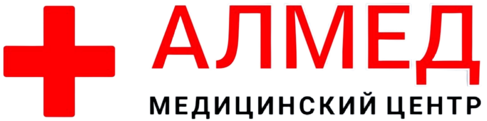 АЛМЕД