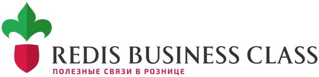 REDIS BUSINESS CLASS