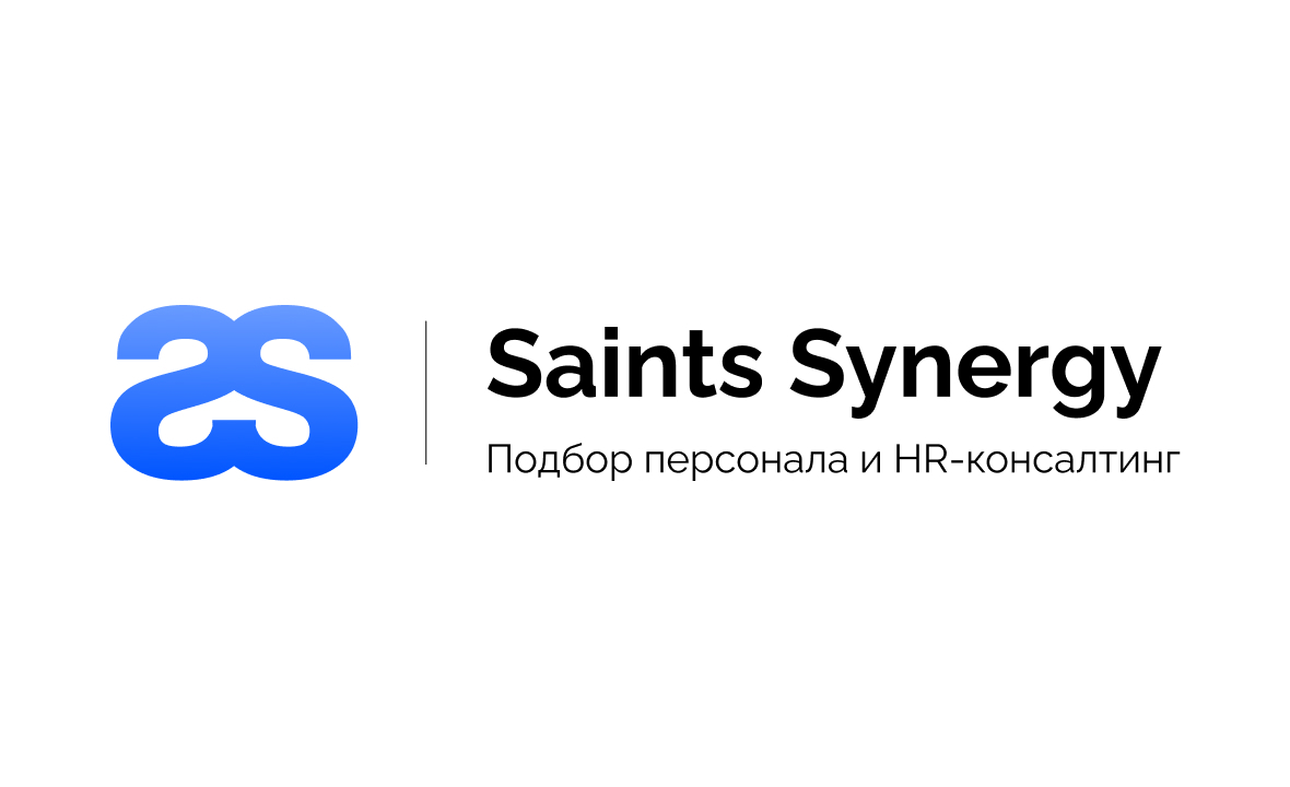 Saints | Кадровое агентство по подбору персонала и HR консалтинг