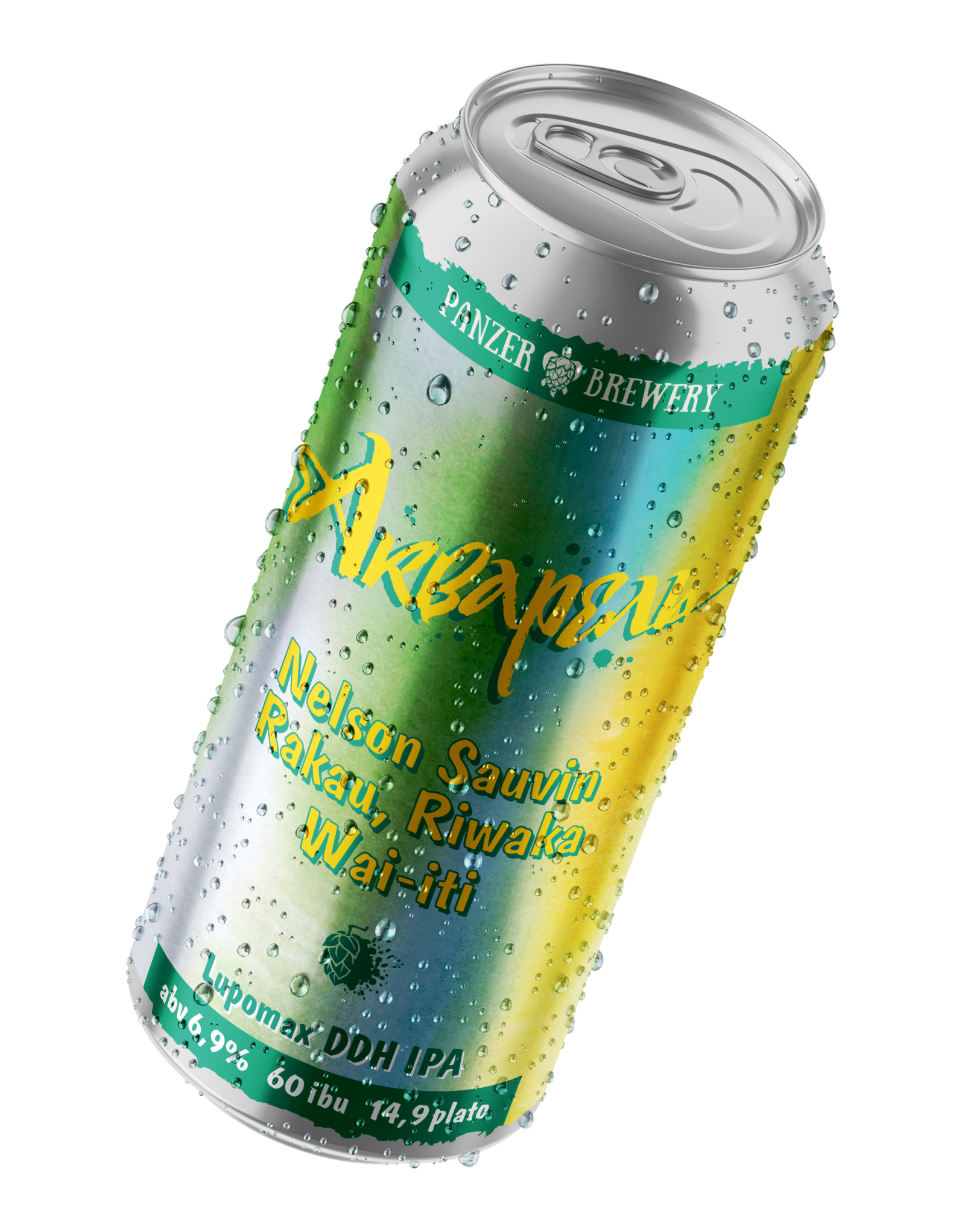 Банка пива Акварель Eclipse Sabro - American IPA от Panzer Brewery