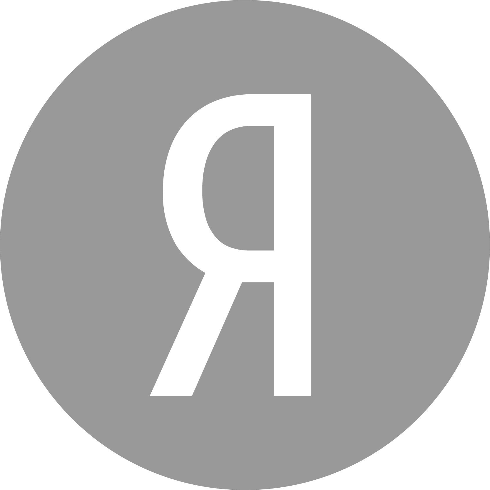 Чехов Api, научно-творческая резиденция