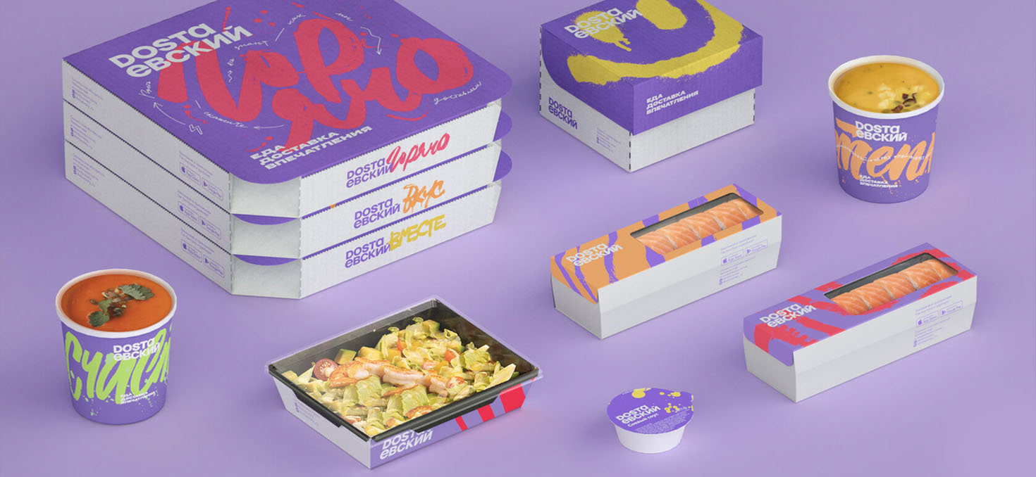 Дизайн упаковки конфет и кондитерских изделий | Z&G