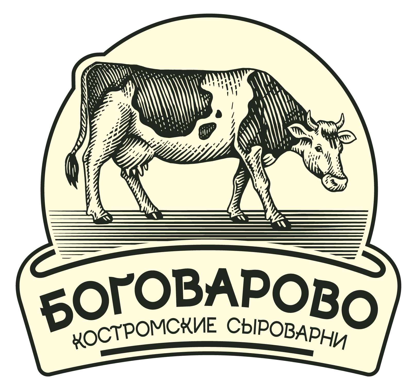 Боговарово — Костромские сыроварни