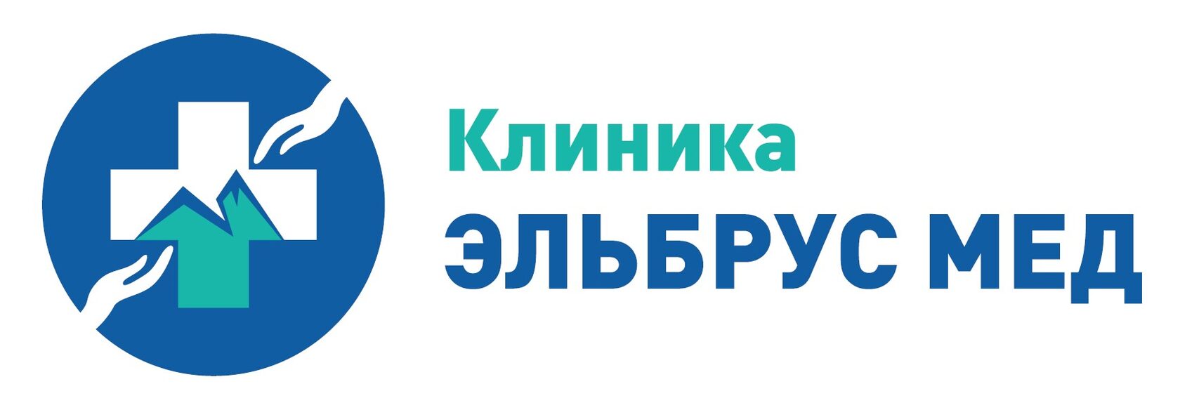Наркологический центр Эльбрус Мед