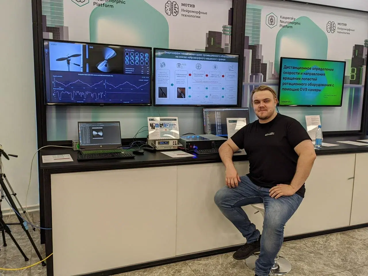 применение нейроморфного процессора