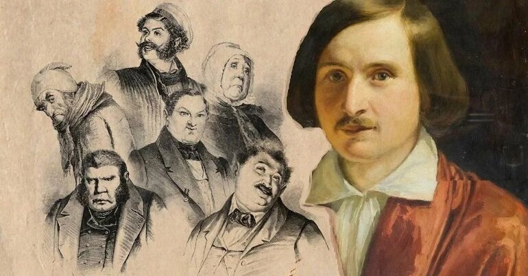 Проверка знаний, литература, Гоголь, Мертвые души, Чичиков