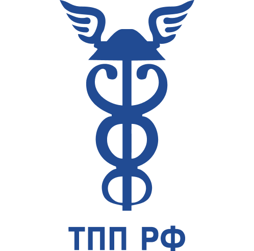 ТПП РФ