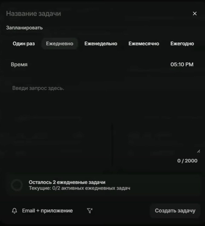 -3