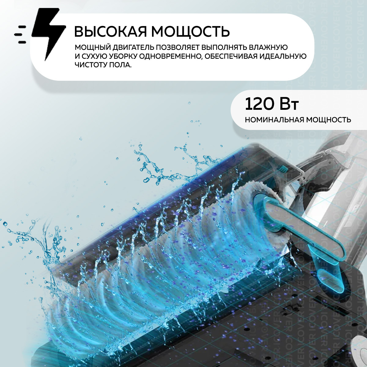 Пылесос enchen vacuum cleaner r1. Моющий пылесос Теко. Моющий пылесос Дрим. Dreame wet and Dry Vacuum h12 Dual. Моющий пылесос Tochibo пользования.