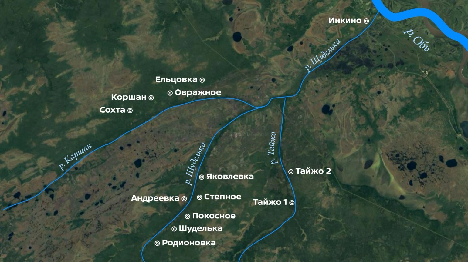 Спутник томская область. Река Шуделька. Шуделька Томская область на карте река. Инкино Колпашевский район Томская область. Инкино Томская область на карте.