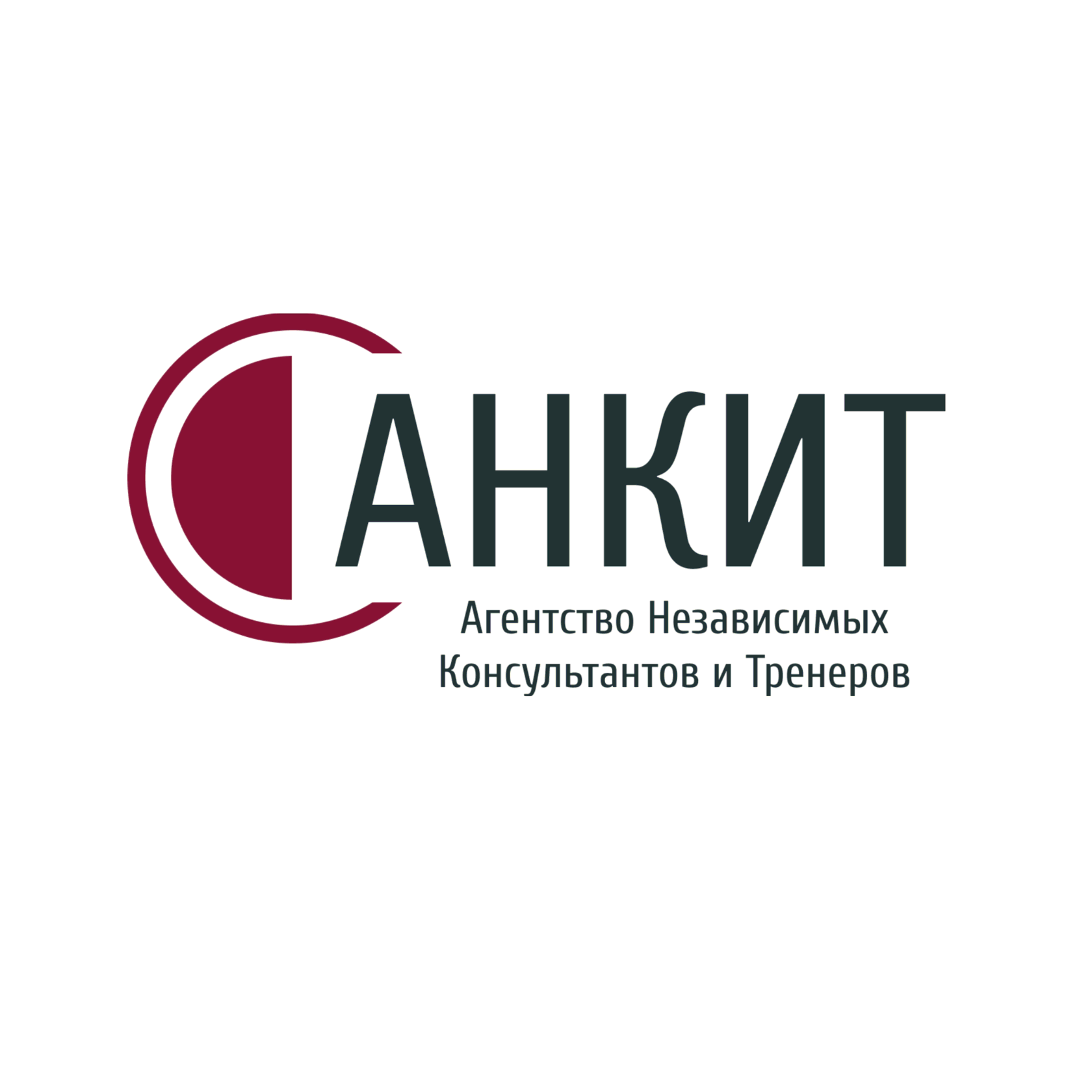 АНКИТ новости