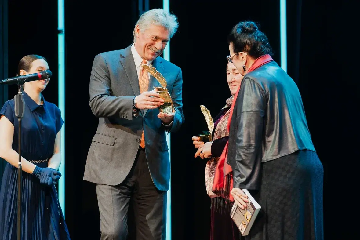 В Москве вручили главную литературную премию страны