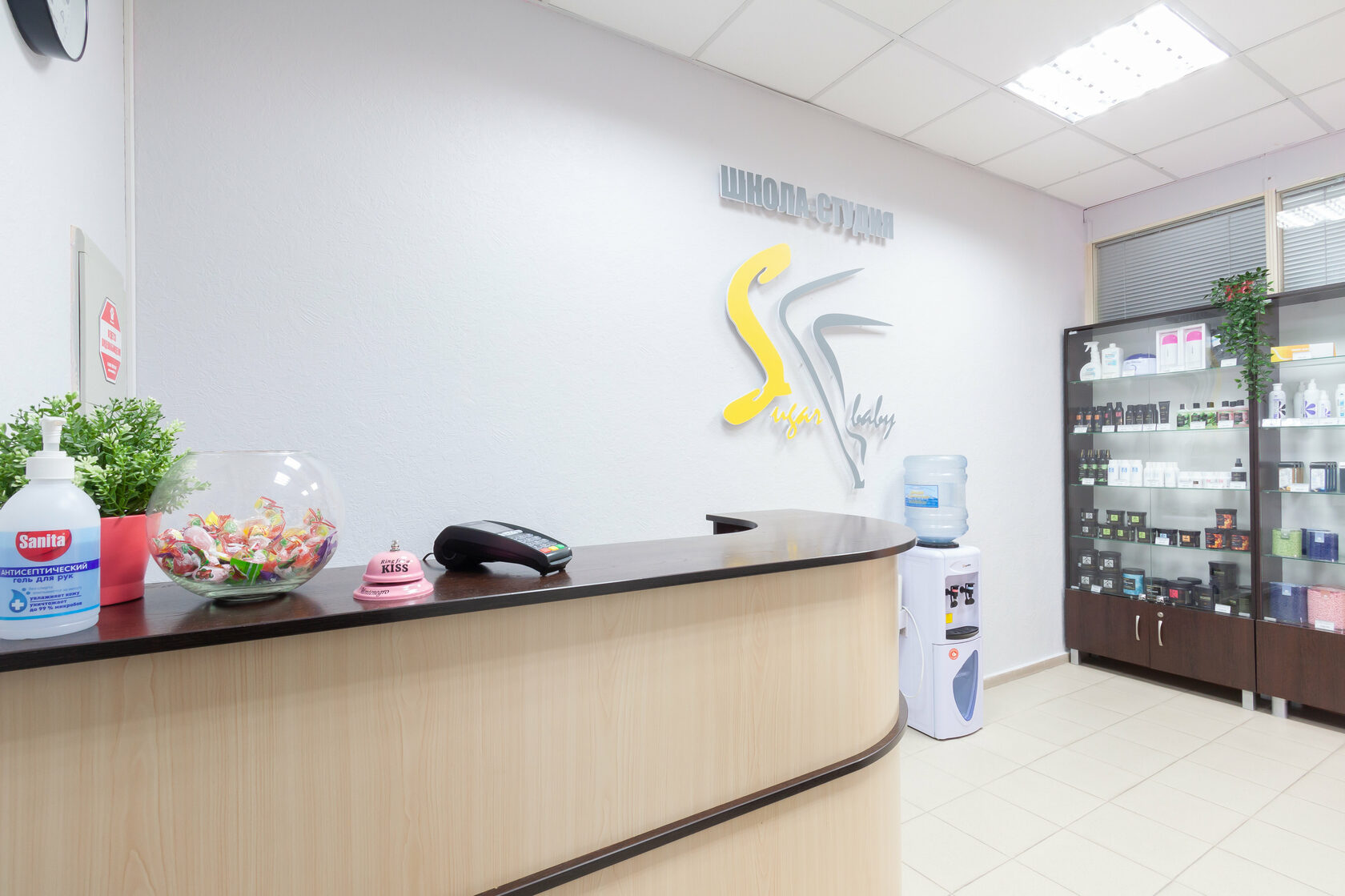 дизайн в стиле beauty kids. парикмахер мультяшный. студия красоты екатеринбург. креативные названия салонов красоты и студий. бьюти бэби салон красоты.