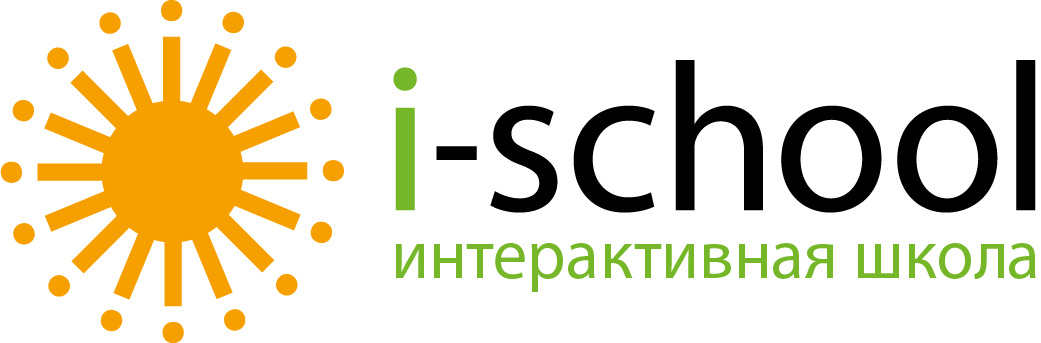 /Интерактивная школа i-school