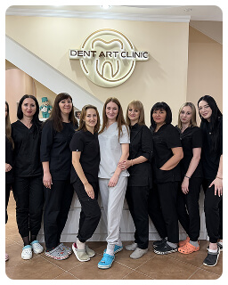 команда стоматологов Дент-Арт Луганск