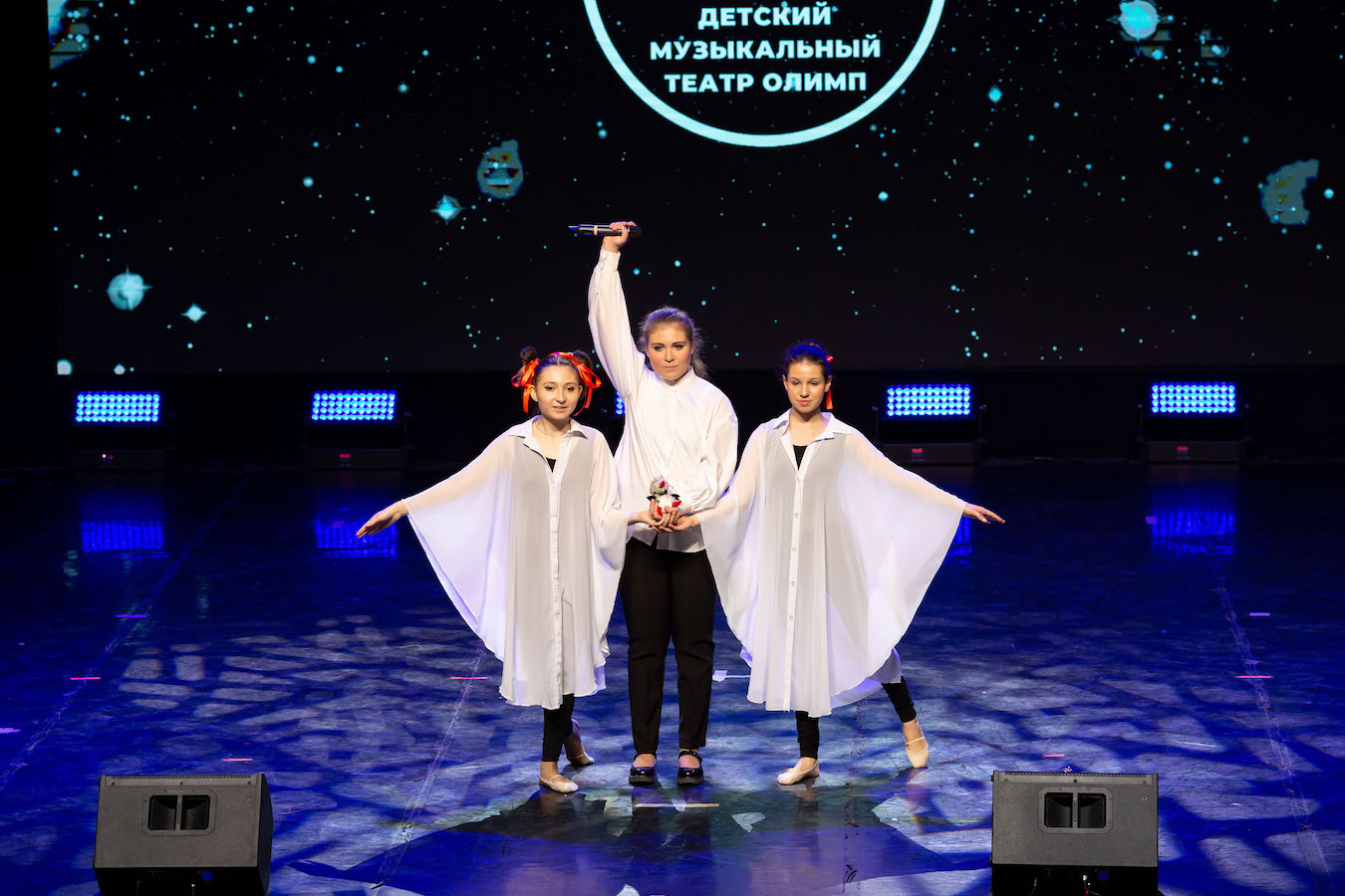Картинка отчетный концерт