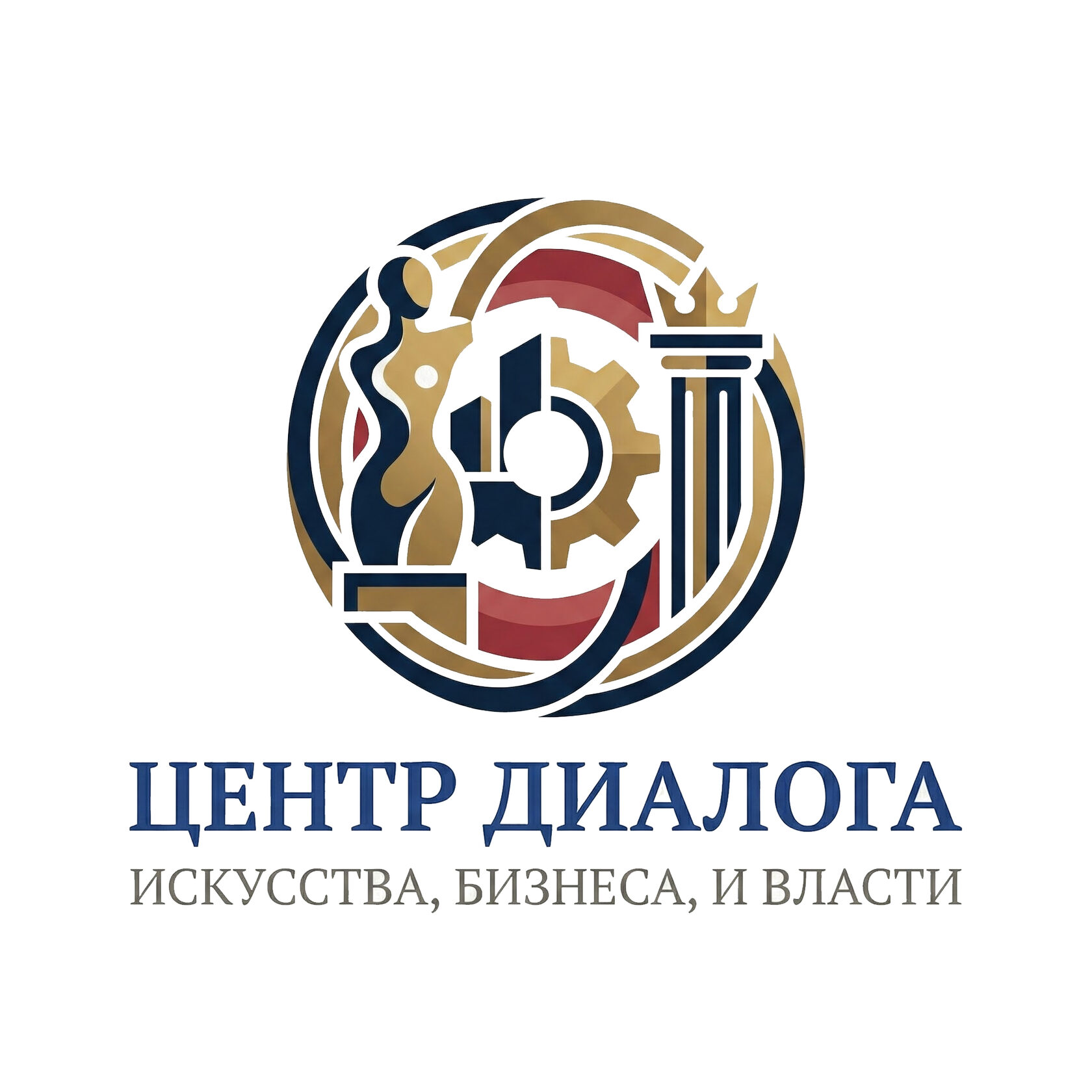 Центр диалога искусства, бизнеса и власти