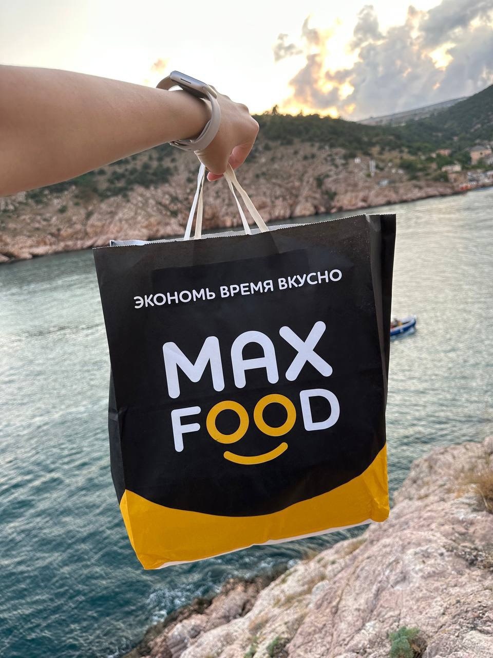 Действительно вкусная доставка еды от Max Food