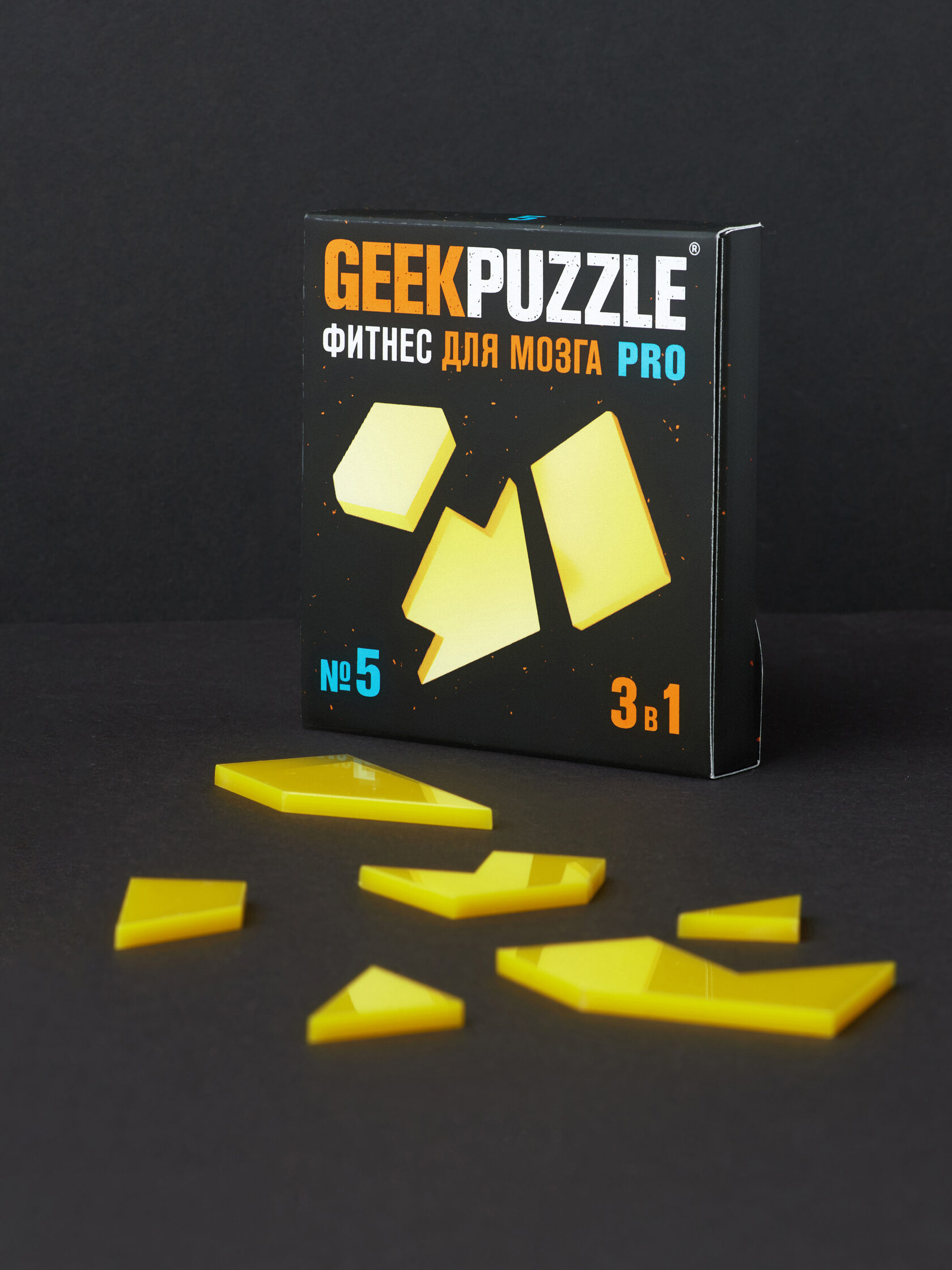 Головоломка iq puzzle challenging. Фитнес для мозга challenging puzzle 8 решение. Головоломка логотип. Ай кью пазл ключ. Головоломка iq puzzle challenging.