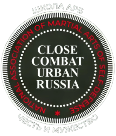 CLOSE COMBAT URBAN RUSSIA