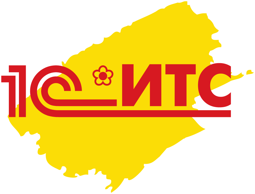 Логотип 1С:ИТС