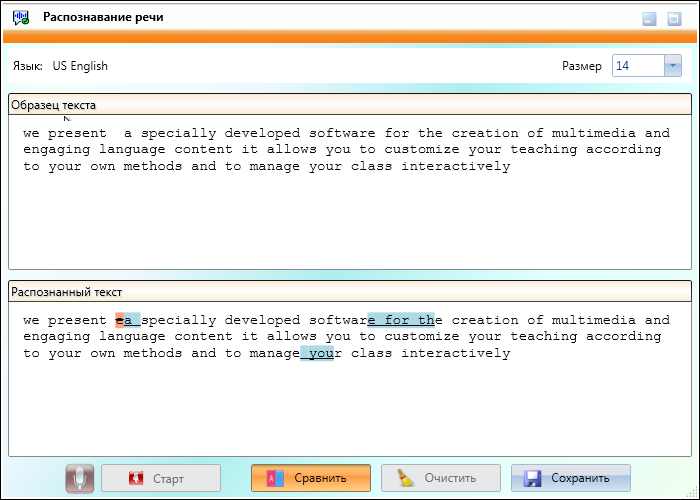 asr_window_diff