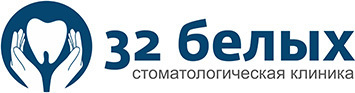 Логотип клиники-партнёра