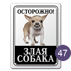 информационный указатель