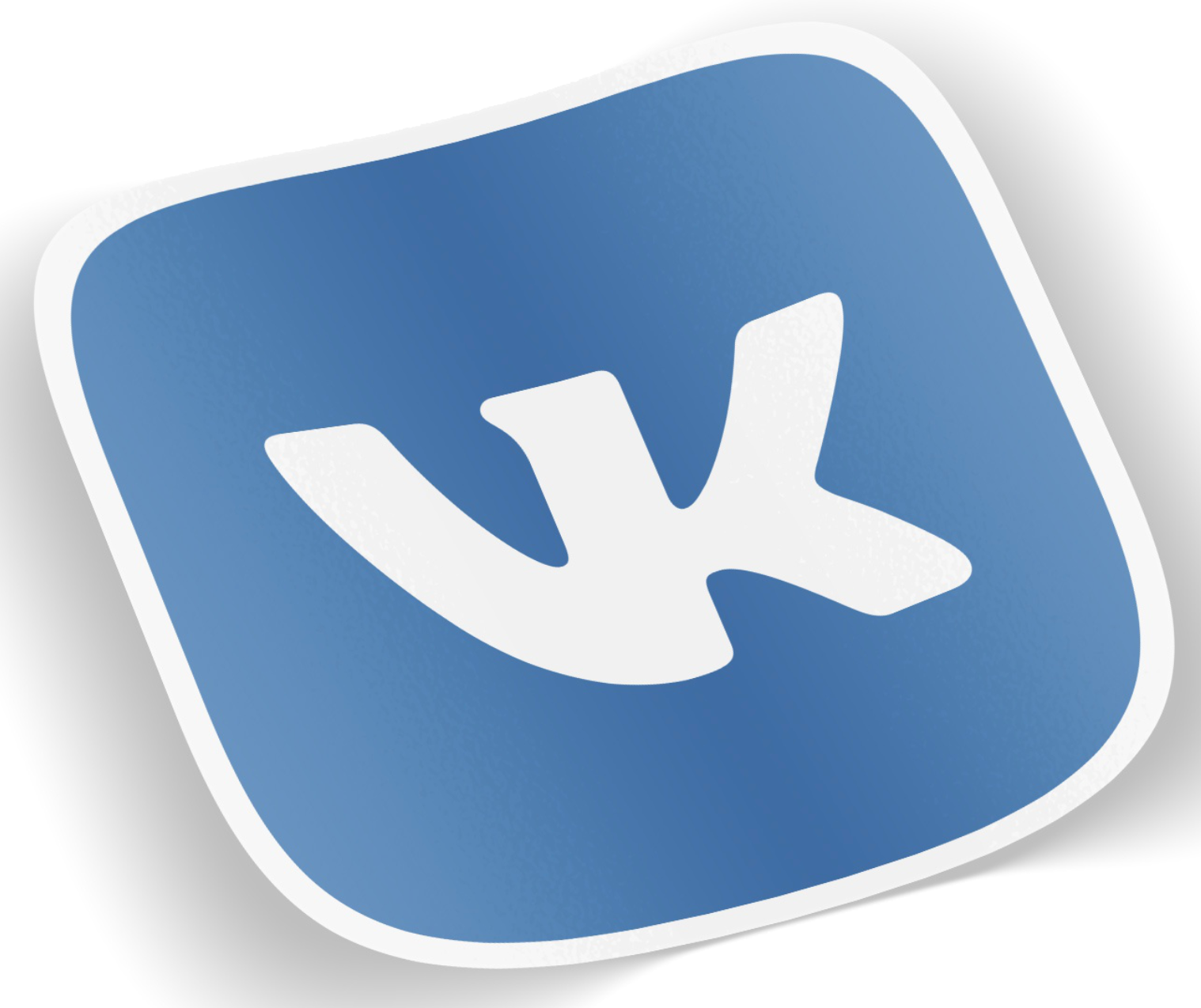 Иконка ВКОНТАКТЕ. Маленький значок ВК. Логотип ВК без фона. Значок ВК на прозрачном фоне. Сделать иконку вк
