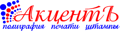 Печать визиток в Воронеже