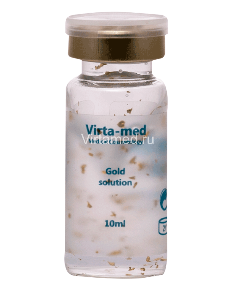 Сыворотка solution. Virta med сыворотки. сыворотка с частицами золота. virta med маска.