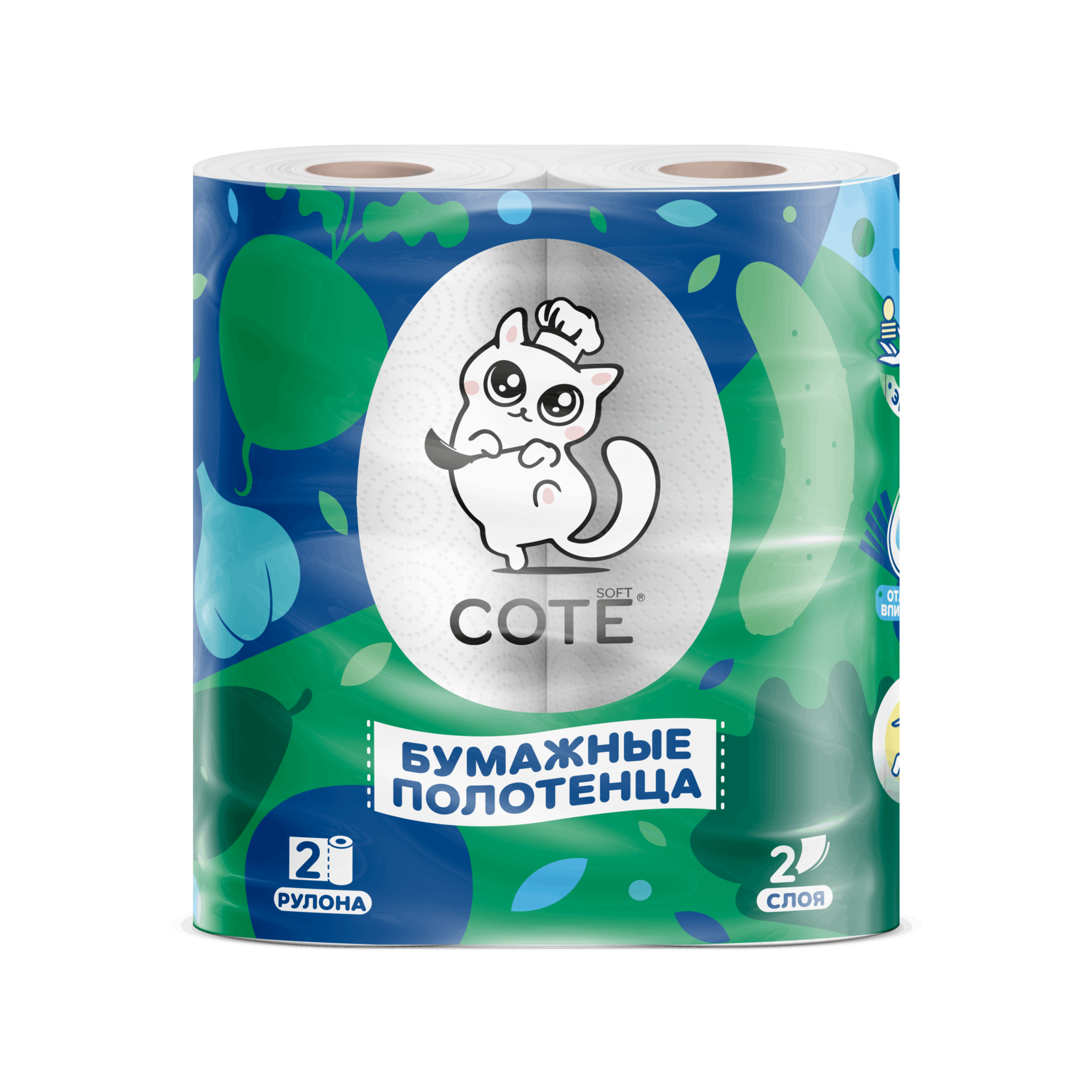 Бумажные полотенца 2 шт.